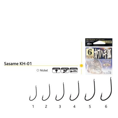 Ace pescuit Sasame KH-01 5 foto