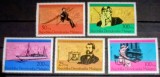 Madagascar 1976 telecomunicati, 100 ani de la apariția telefonului, serie 5v nestampilat