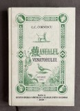 C. C. Cornescu - Manualul venatorului vanatorului 1874 (editie facsimila din 2001)