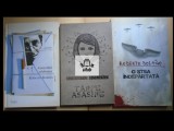 Trei romane Roberto Bolano v foto si/sau prezentare