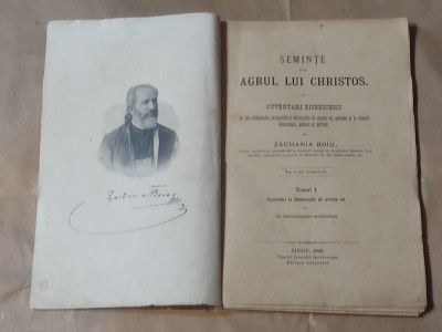 SEMINTE DIN AGRUL LUI CHRISTOS de ZACHARIA BOIU Ed.1898, SIBIIU foto