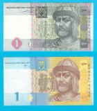 Ucraina SET 2x (p#116+116A) 1+1 Grivna 2005+2006 UNC 'Kiev' serie: diverse; (ROG CITITI DETALIILE!)