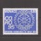 Monaco 1995 - Convenția Internațională Rotary, Nisa, MNH