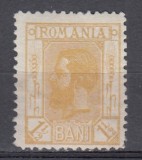 ROMANIA 1911 LP 68 CAROL I SPIC DE GRAU STARE MNH