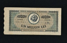 Bancnota 1 000 000 LEI UN MILION LEI 16 aprilie 1947 foto