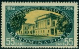 Romania MNH 1956 - LP 410 - 90 de ani de la infiintarea Academiei Romane