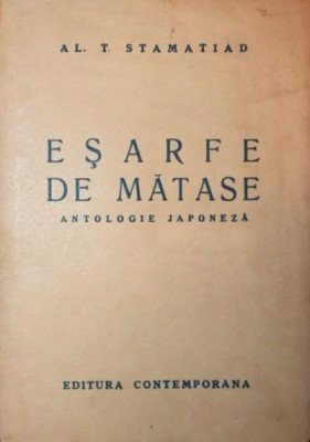 ESARFE DE MATASE foto