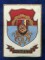 Insigna stema Ploiești - 1