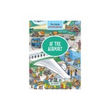 My Little Wimmelbook-At the Airport: A Look-And-Find Book (Kids Tell the Story)