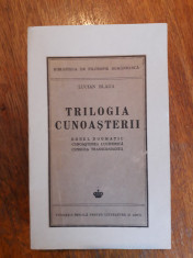 Trilogia cunoasterii - Lucian Blaga 1943 / R6P1F foto