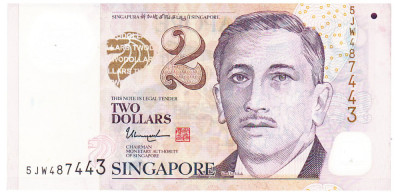 Singapore 2 Dolari 2015 P-46g UNC foto