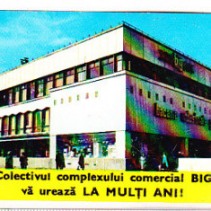bnk cld Calendar de buzunar Complexul comercia BIG Ploiesti 1979