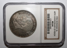 5 LEI 1906 NGC MS64 . foto