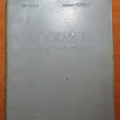 manual geografie pentru clasa a 6-a - din anul 1969