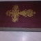 SFANTA EVANGHELIE DUPA MATEI/cartea psalmilor SAU psaltirea IMPARATULUI DAVID