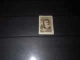 TIMBRE URSS 1957