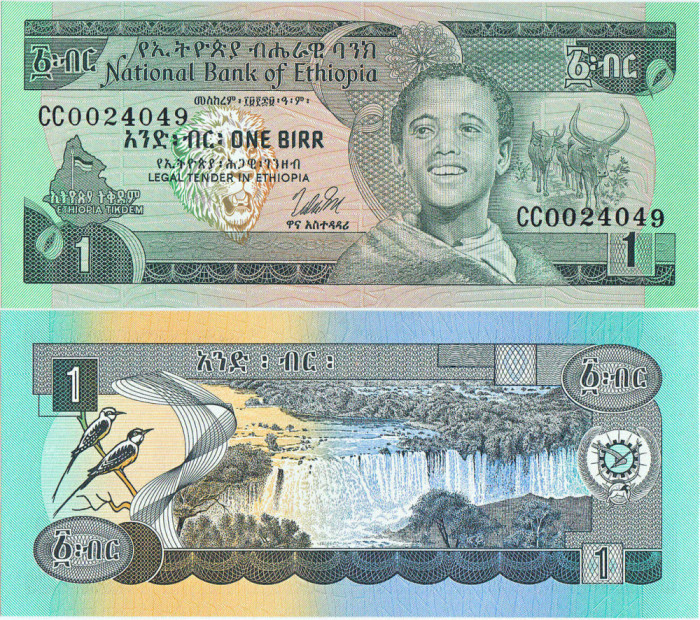 1976 , 1 birr ( P-30b ) - Etiopia - stare UNC