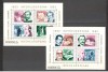 Romania.1983 INTEREUROPA-Bl. YR.759, Nestampilat