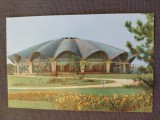 CPIB 23143 CARTE POSTALA - BUCURESTI. MAXIFILIE, CIRCUL DE STAT, NECIRCULATA