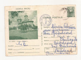 RF26 -Carte Postala- Tg. Ocna, Biserica Raducanu, circulata 1975