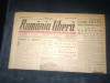 ZIAR ROMANIA LIBERA 30 IANUARIE 1946