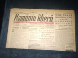 ZIAR ROMANIA LIBERA 30 IANUARIE 1946