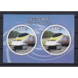 COREEA DE NORD 2008 TRANSPORT TRENURI DE MARE VITEZA