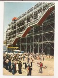 FA112 -Carte Postala- FRANTA - Paris, Centre National d'Art Georges Pompidou, circulata 1982