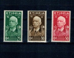 Etiopia Italiana 1936 - Regele Victor Emanuel, serie incompleta nestampilata, cu sarniere