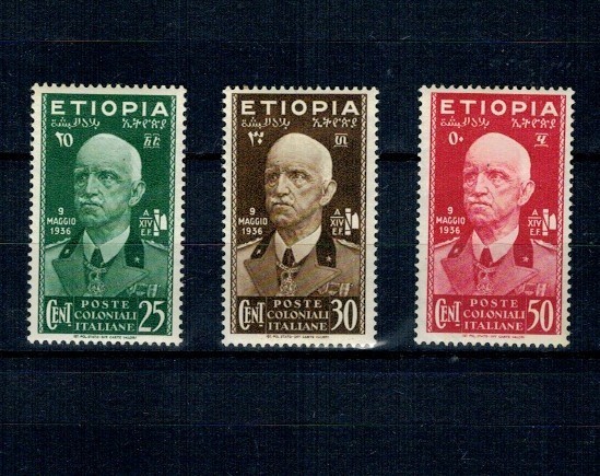 Etiopia Italiana 1936 - Regele Victor Emanuel, serie incompleta nestampilata, cu sarniere
