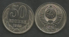 RUSIA URSS 50 KOPEICI COPEICI 1982 [1] XF+ , livrare in cartonas foto