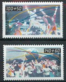 Bundes 1990 - Sport, serie neuzata