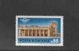 ROMANIA 1972 LP 796 - 100 ANI GARA DE NORD BUCURESTI MNH NESTAMPILAT