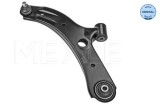 Brat suspensie roata Opel Agila; Suzuki Splash, Swift III Motor 1.0, 1.0, 1.0, 1.0 LPG, 1.2, 1.2, 1.2, parte montare partea de jos, Axa fata stanga,