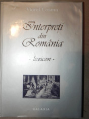 INTERPRETI DIN ROMANIA-VIOREL COSMA BUCURESTI 1996 foto