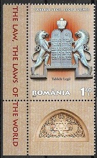 C4267 - Romania 2013 - Cele zece porunci 1/4 neuzat perfecta stare,cu tab foto