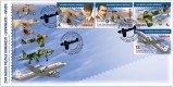 ROMANIA 2024 ZIUA MARCII POSTALE ROMANESTI -AVIATIE Plic Prima Zi- FDC LP.5/2475