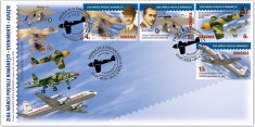 ROMANIA 2024 ZIUA MARCII POSTALE ROMANESTI -AVIATIE Plic Prima Zi- FDC LP.5/2475