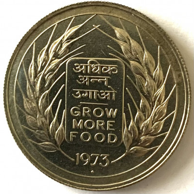 INDIA 10 RUPEES 1973, PROOFLIKE,AG.500,(FAO - Grow More Food.) foto