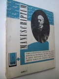 Revista Manuscriptum 1/1970 Anul I