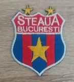 C7 20 - Ecuson - tematica sport - Clubul Steaua Bucurasti - piesa de colectie!