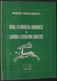 Cumpara ieftin MIHAI NICULESCU - OMUL SI PAMANTUL ROMANESC IN LUMINA LITERATURII NOASTRE (STUDIU INTRODUCTIV, 1955 / pref. BASIL MUNTEANU) [JURNALUL LITERAR, 2000]
