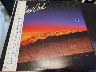 Vinil LP # &amp;quot;Japan Press&amp;quot; Max Carl &amp;lrm;&amp;ndash; Circle (NM) foto