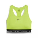 Cumpara ieftin 4KEEPS ELASTIC BRA, Puma