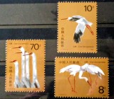 China 1986 berze păsări fauna serie 3v neștampilată