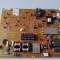 Sursa Philips FSP202-5F01
