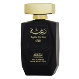Cumpara ieftin LATTAFA RAGHBA FOR MAN, barbati, 100 ml