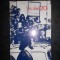 REVISTA SECOLUL 20 (numarul 3, anul 1974)