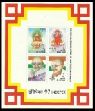 Bhutan 1997 - Gandhi, Buddha, bloc neuzat