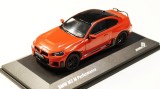 BMW M2 Performance (G87) - Solido 1/43